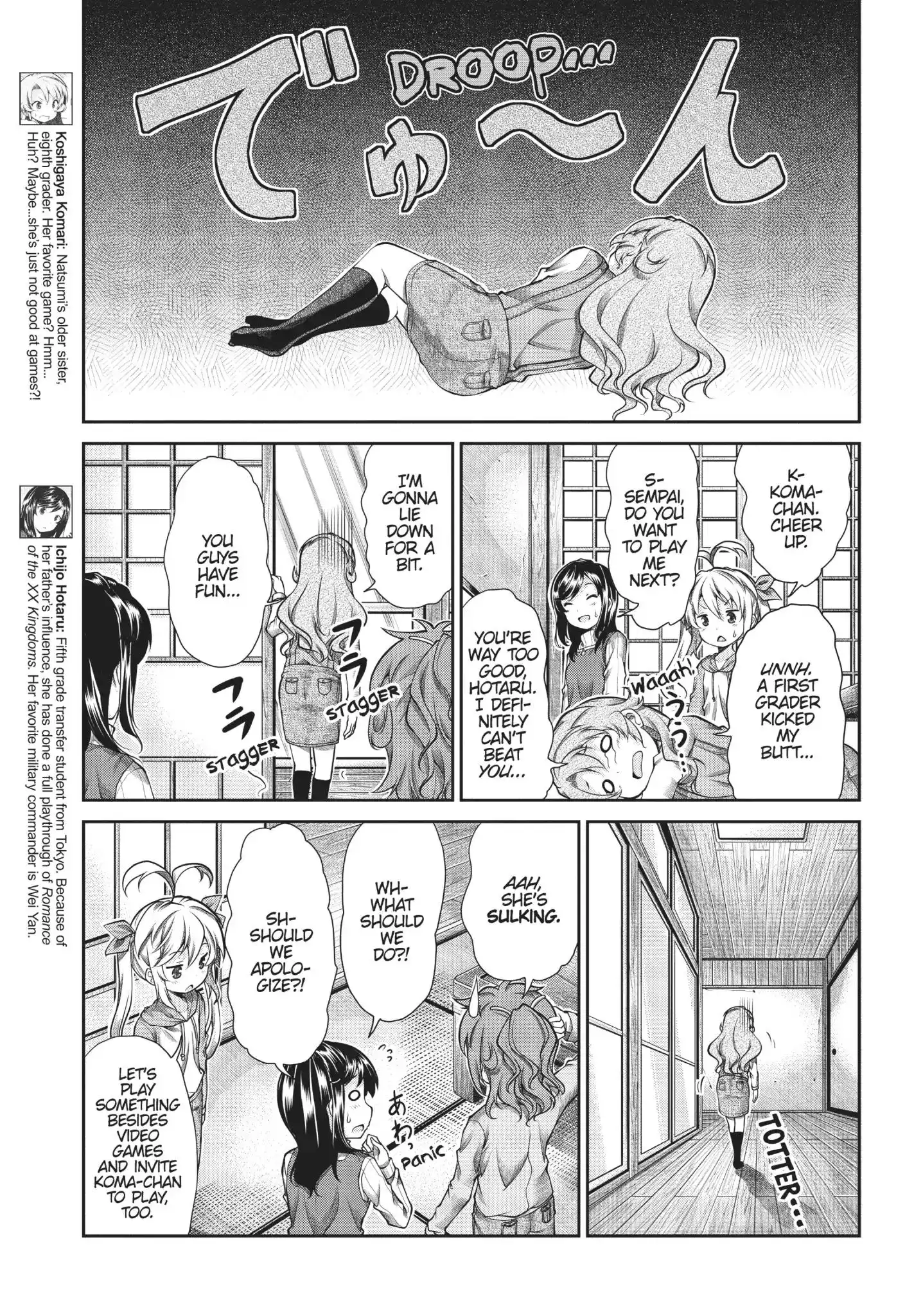 Non Non Biyori Chapter 64 3